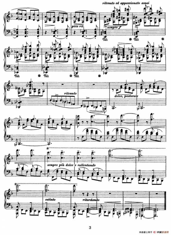 12首超级技巧练习曲：Paysage（风景）