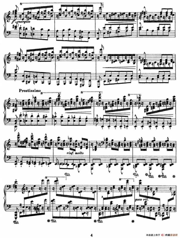 12首超级技巧练习曲：A Minor（A 小调）