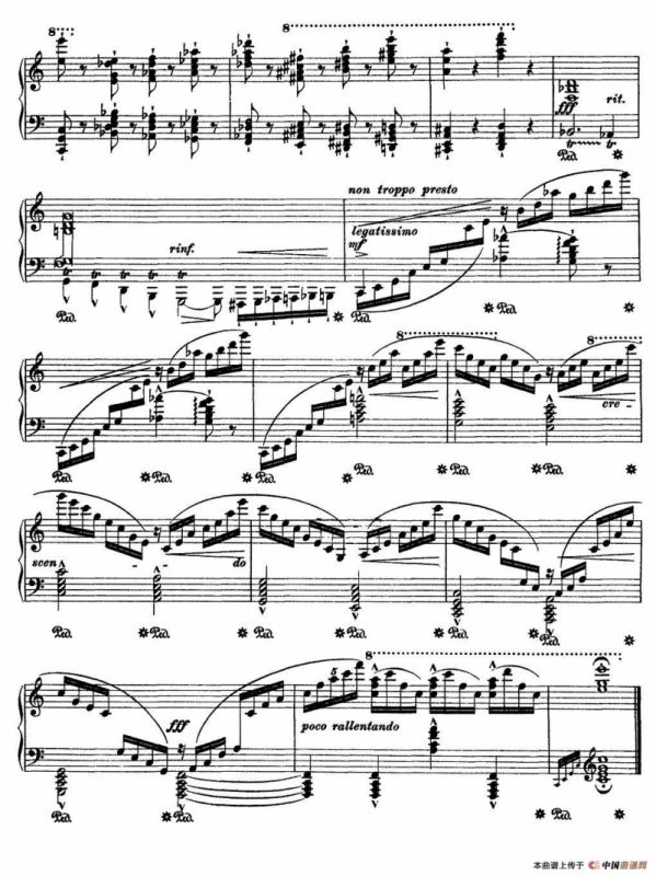 12首超级技巧练习曲：Prelude（前奏曲）