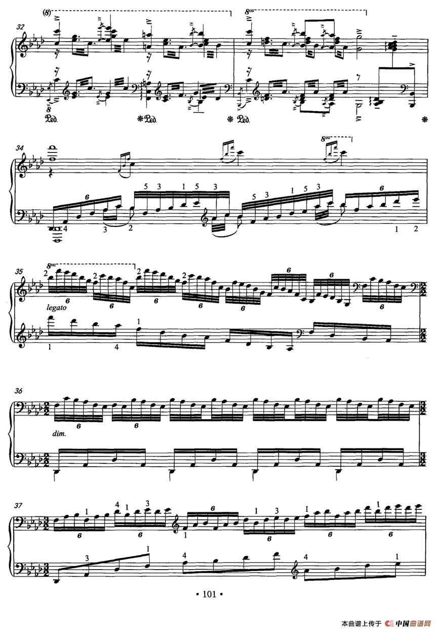 在那遥远的地方（张朝编曲版）