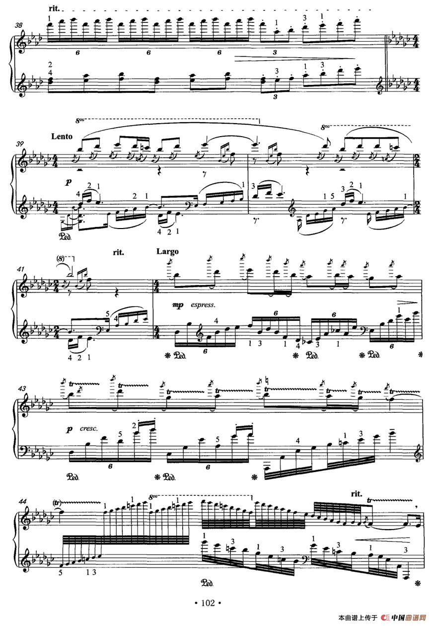 在那遥远的地方（张朝编曲版）