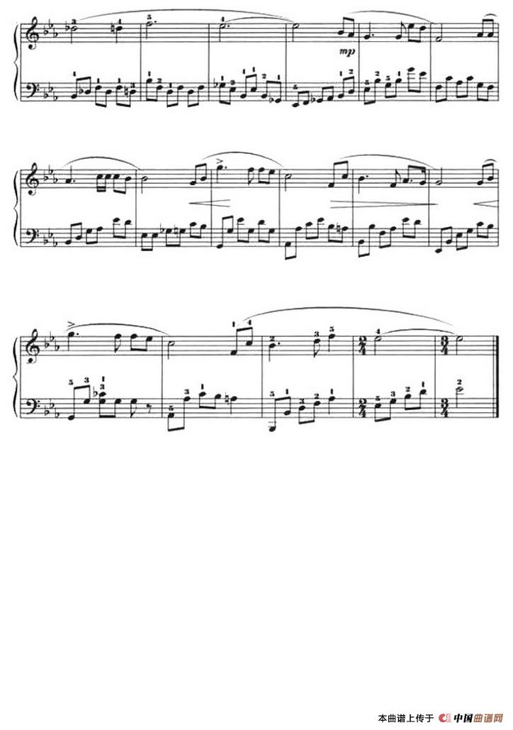 在银色的月光下（黎海英改编版）