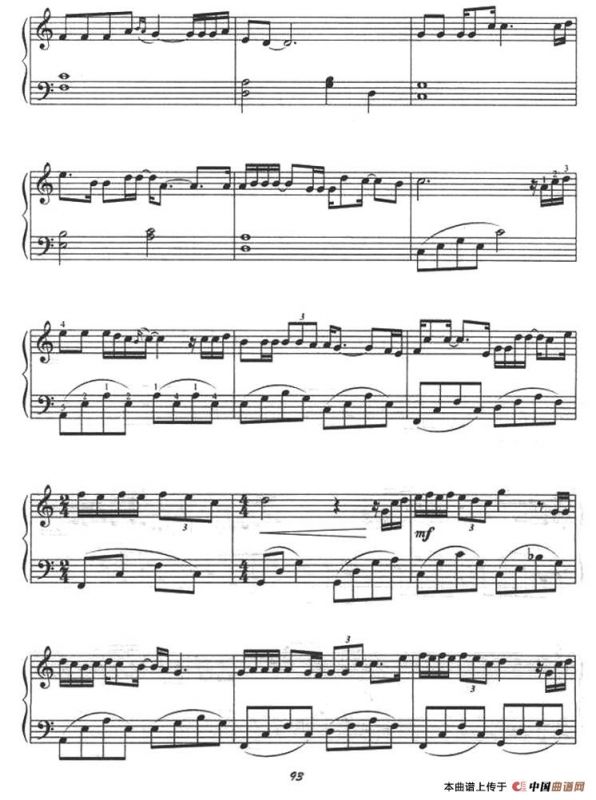 最后一次为你流泪