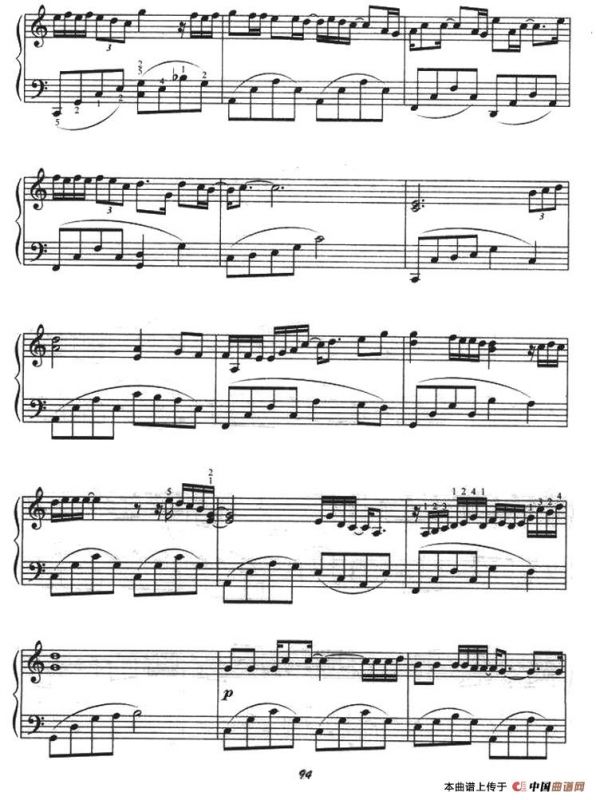 最后一次为你流泪