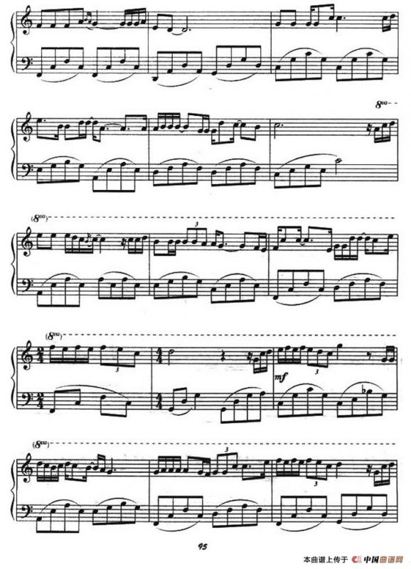 最后一次为你流泪