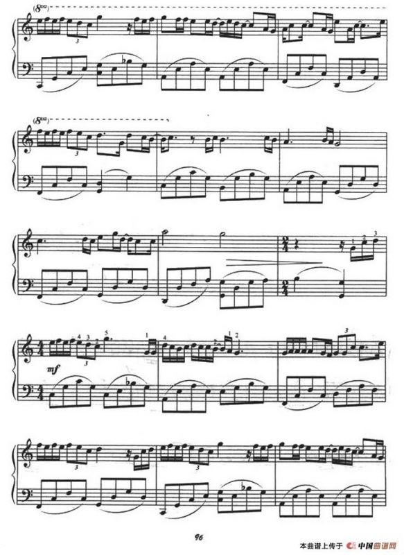 最后一次为你流泪