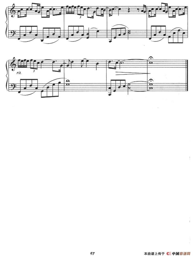 最后一次为你流泪