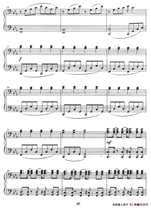 醉美天下（四手联弹）