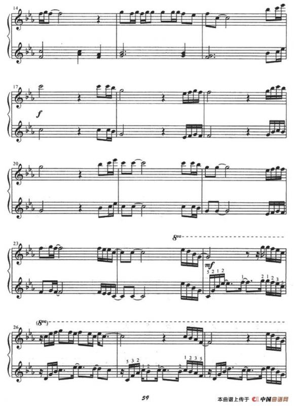 醉美天下（四手联弹）