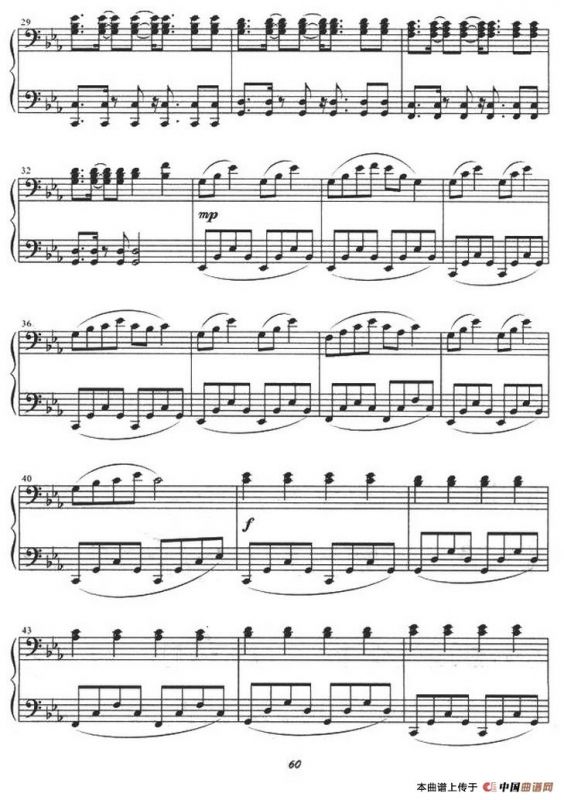 醉美天下（四手联弹）