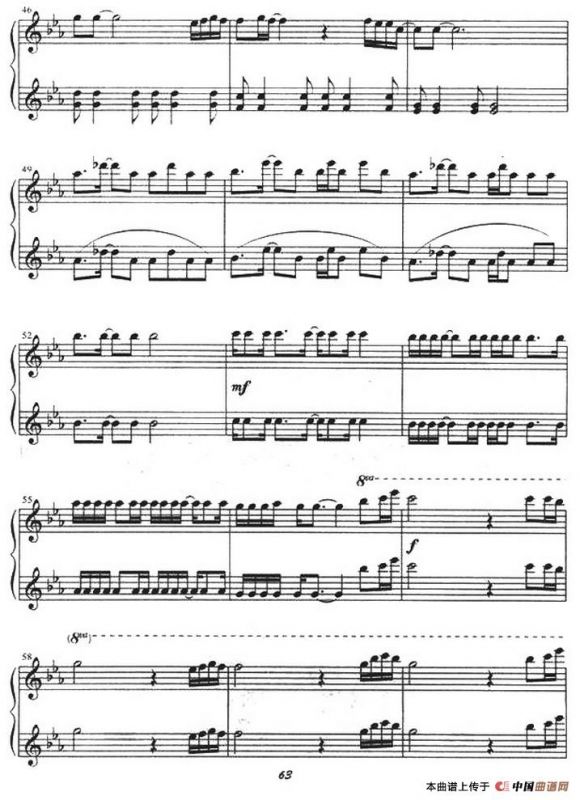 醉美天下（四手联弹）