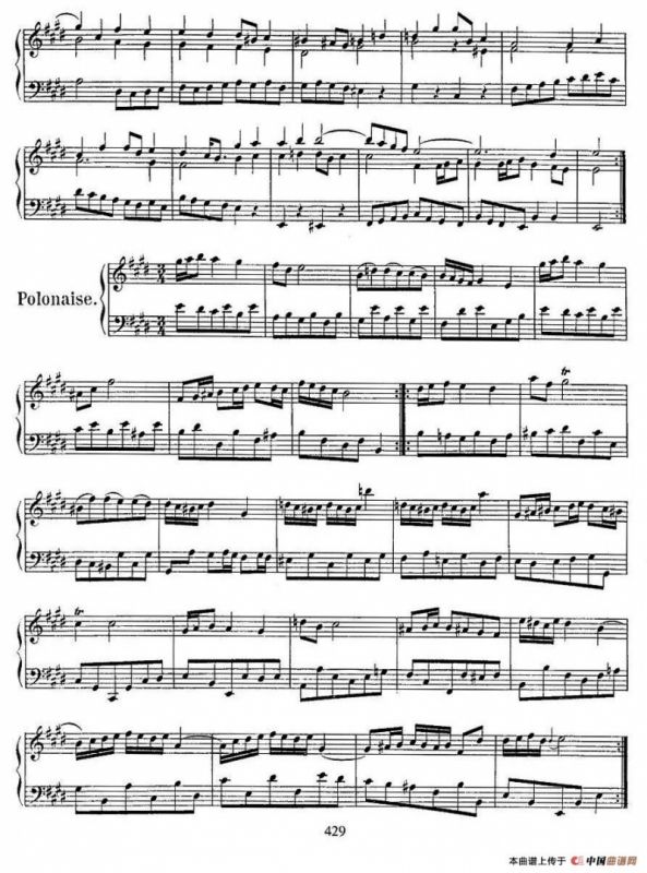 法国组曲之六：E大调