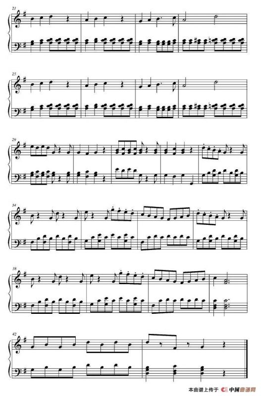 第一奏鸣曲（项海波作曲版）