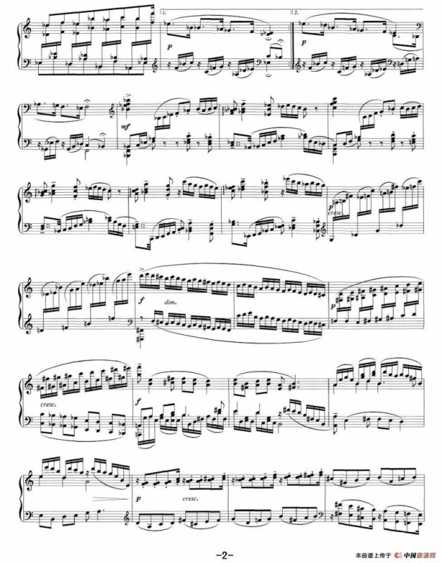 第一奏鸣曲（左云端作曲版）