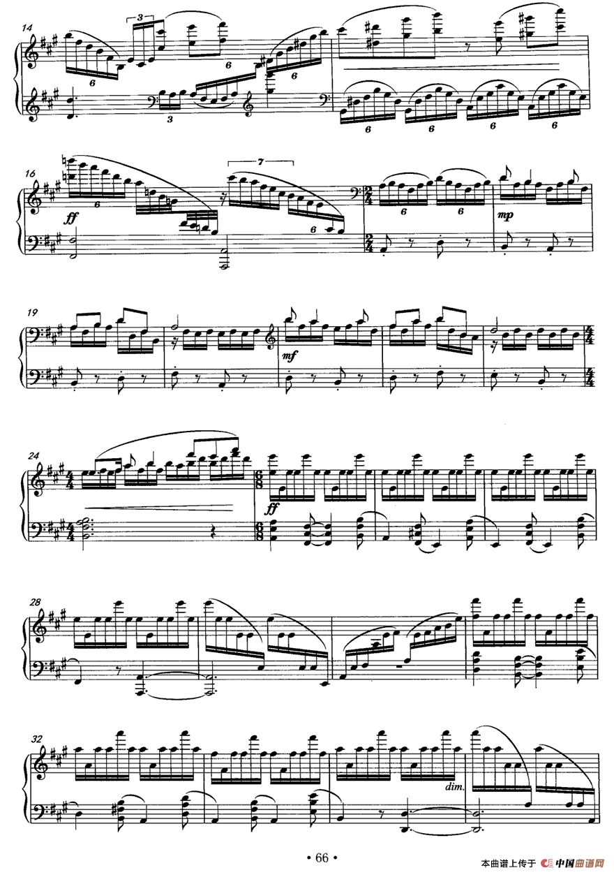 五首钢琴素描（四）乐