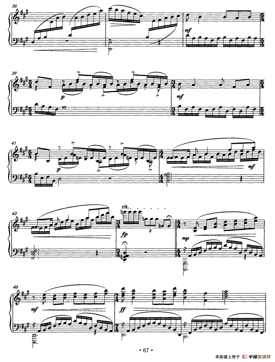 五首钢琴素描（四）乐