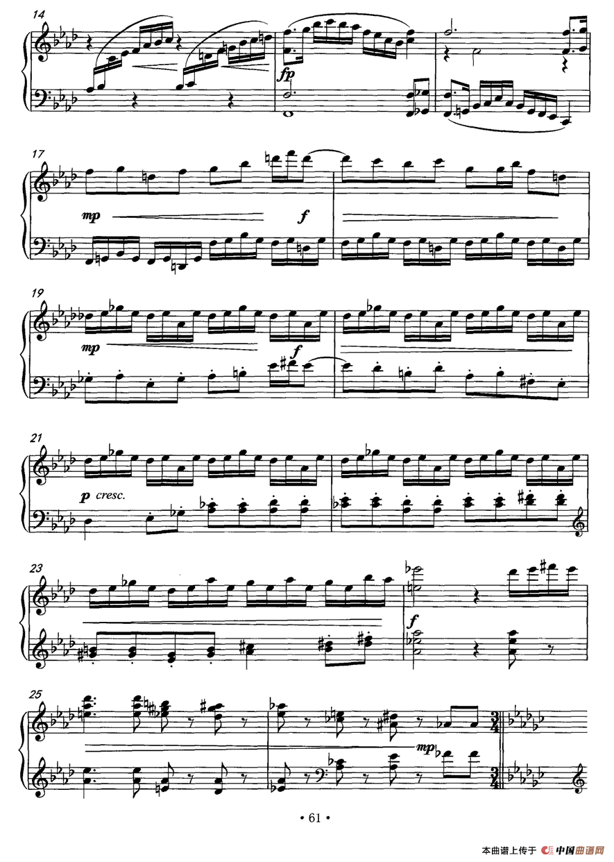 五首钢琴素描（二）戏