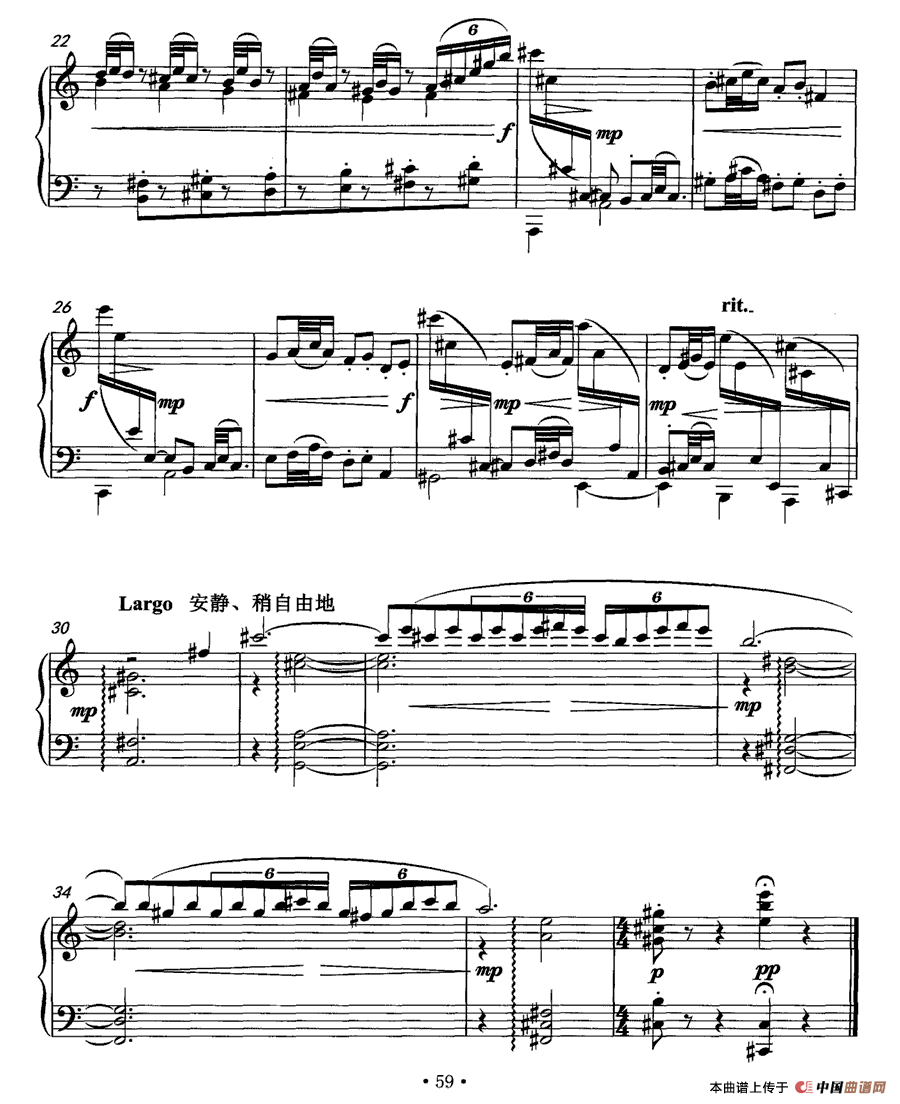 五首钢琴素描（一）晨