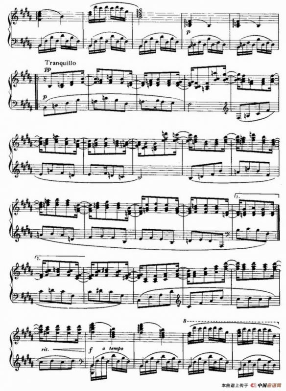 舞剧美人鱼 选曲四首：水草舞