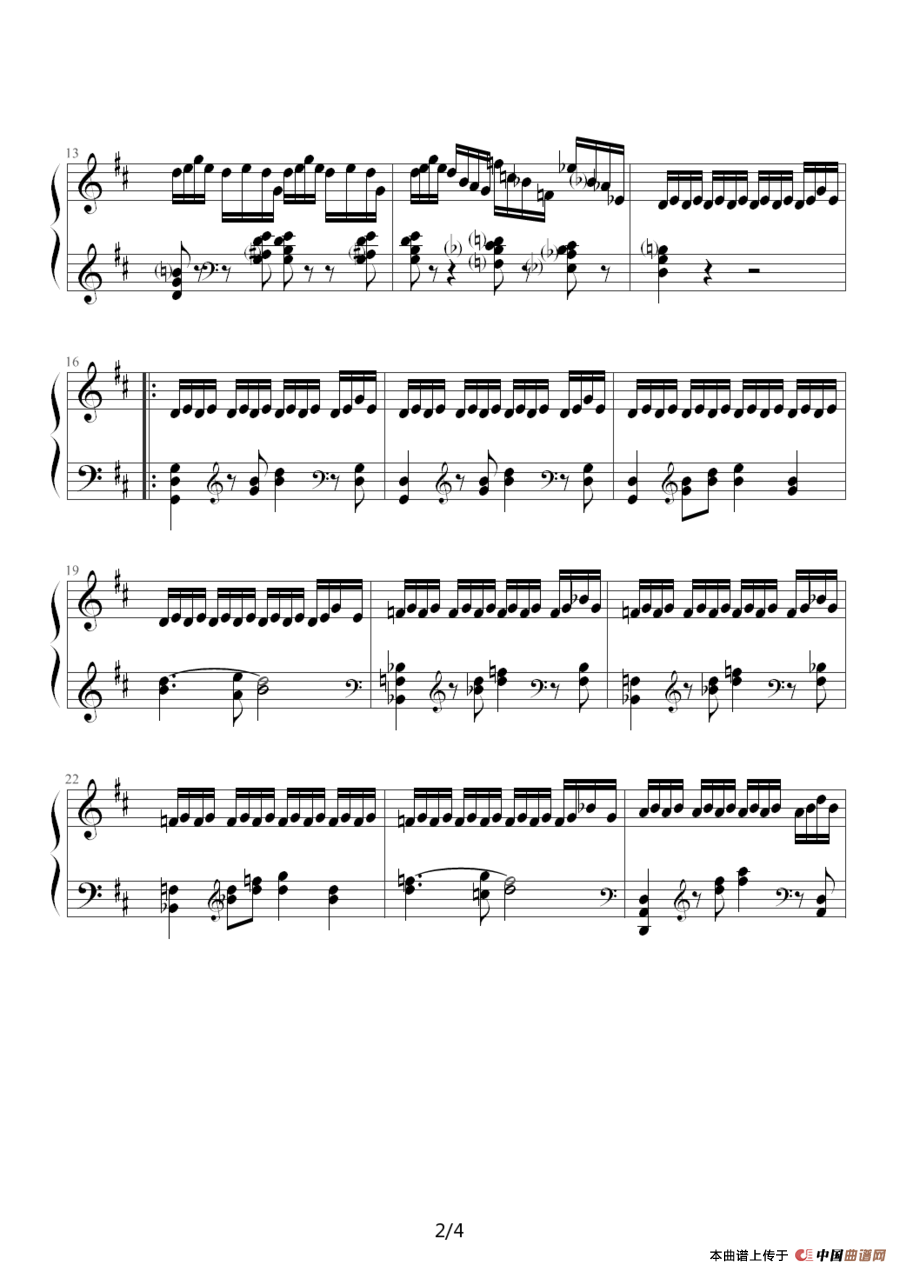 舞剧美人鱼 选曲四首：珊瑚舞