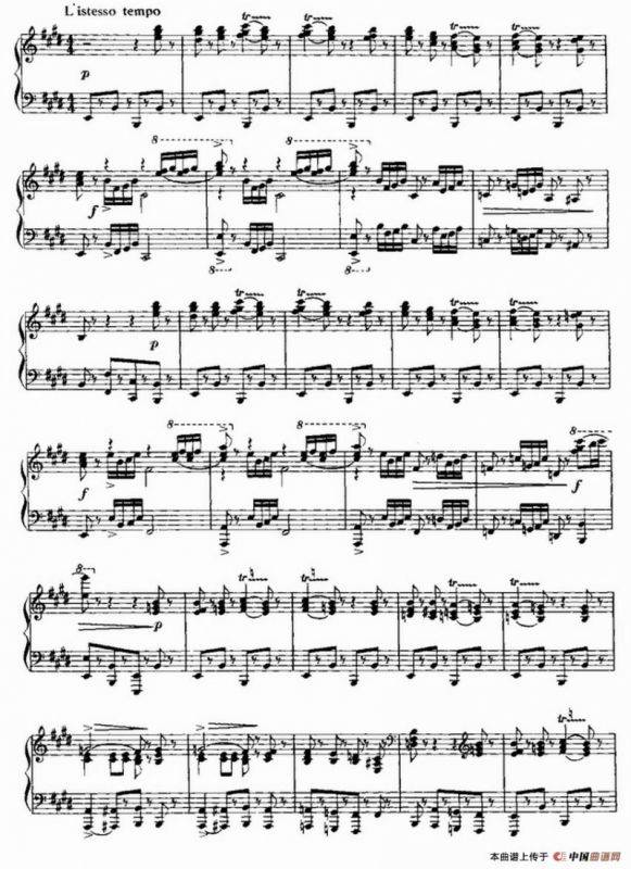 舞剧美人鱼 选曲四首：人参舞