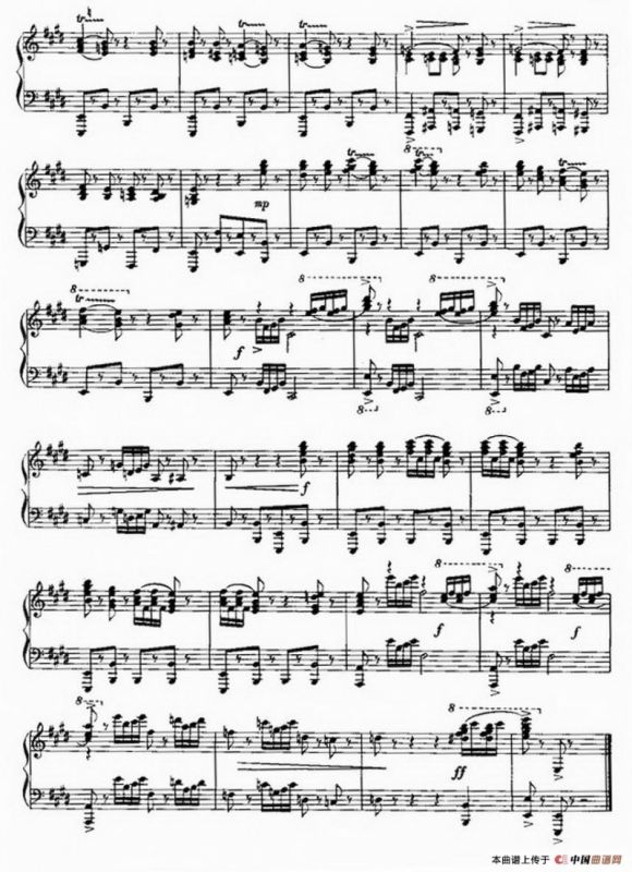 舞剧美人鱼 选曲四首：人参舞