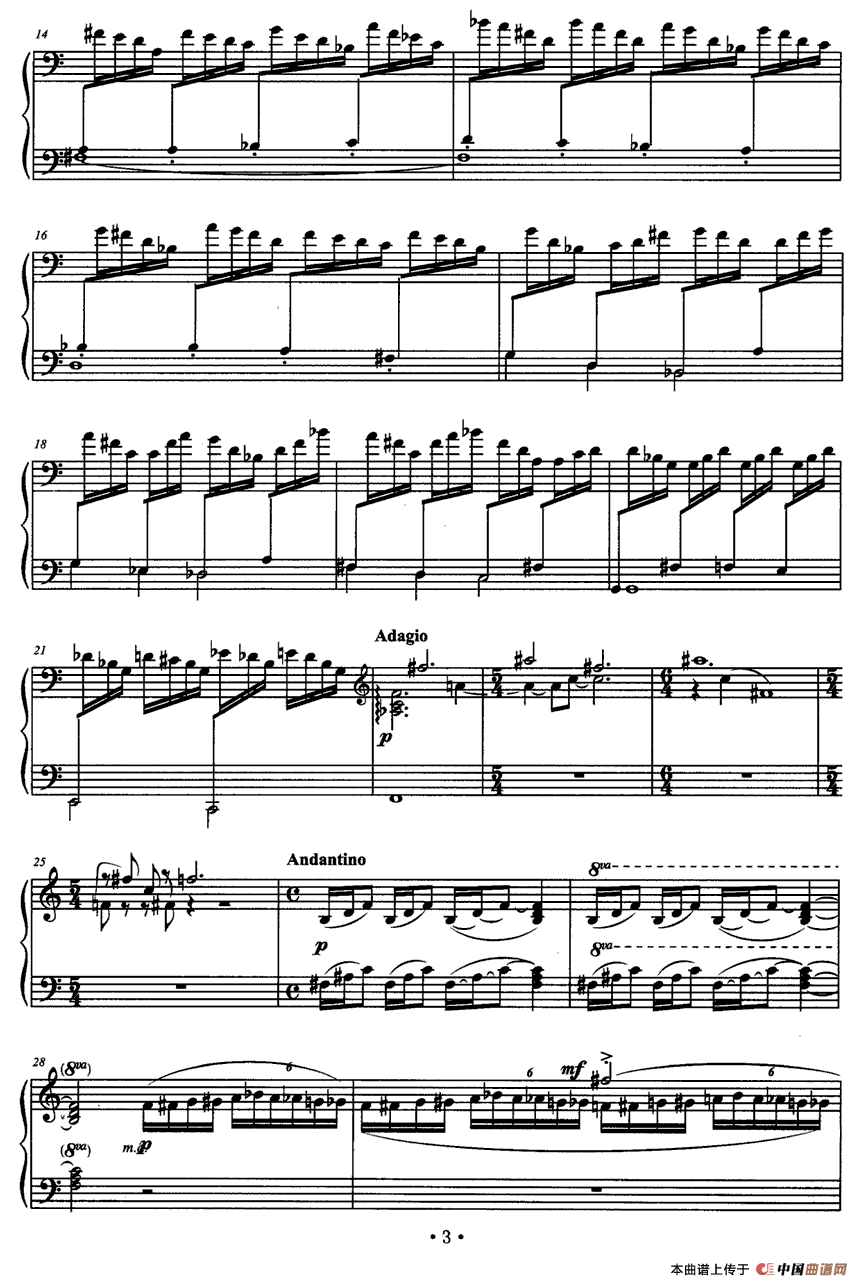 水彩画集—燕尾蝶