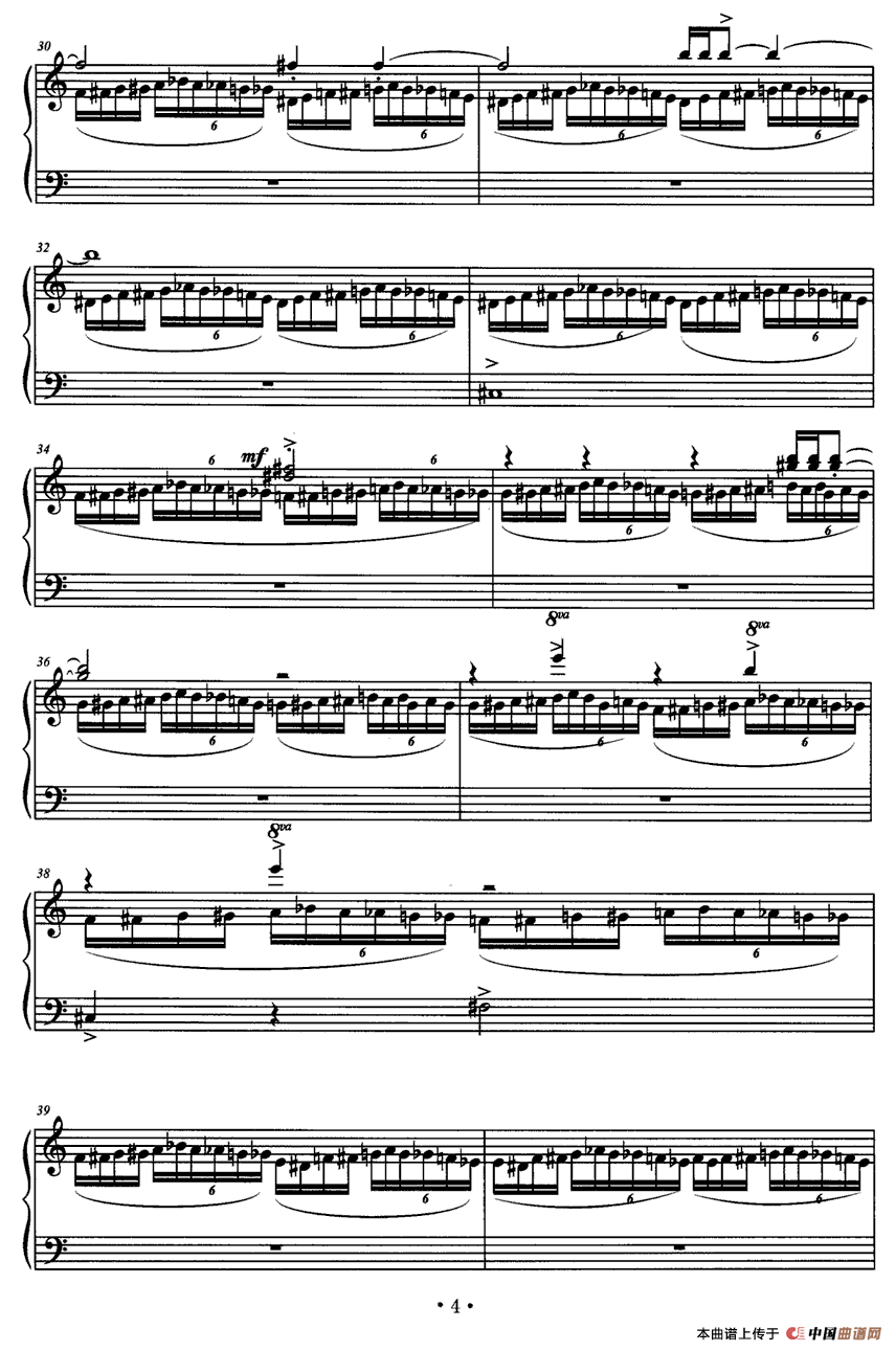 水彩画集—燕尾蝶