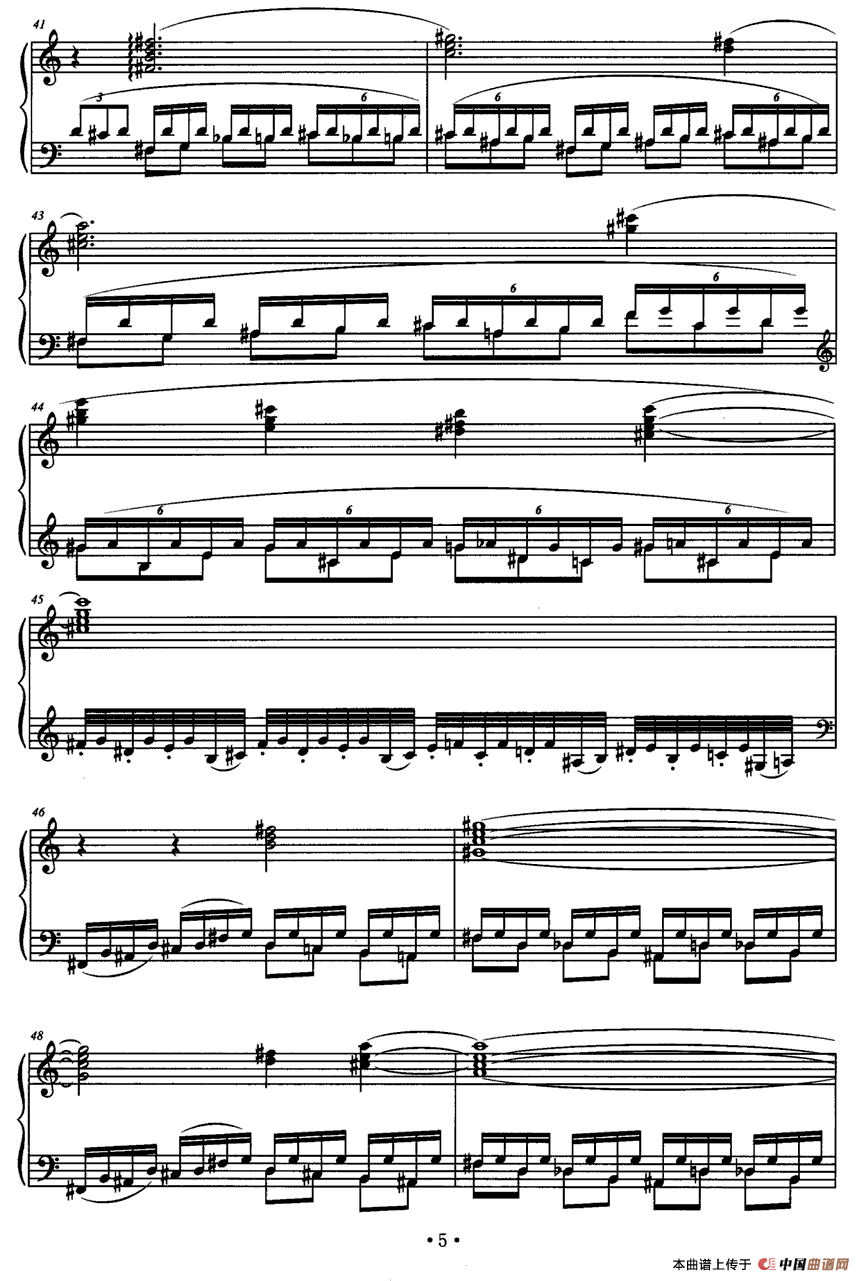 水彩画集—燕尾蝶