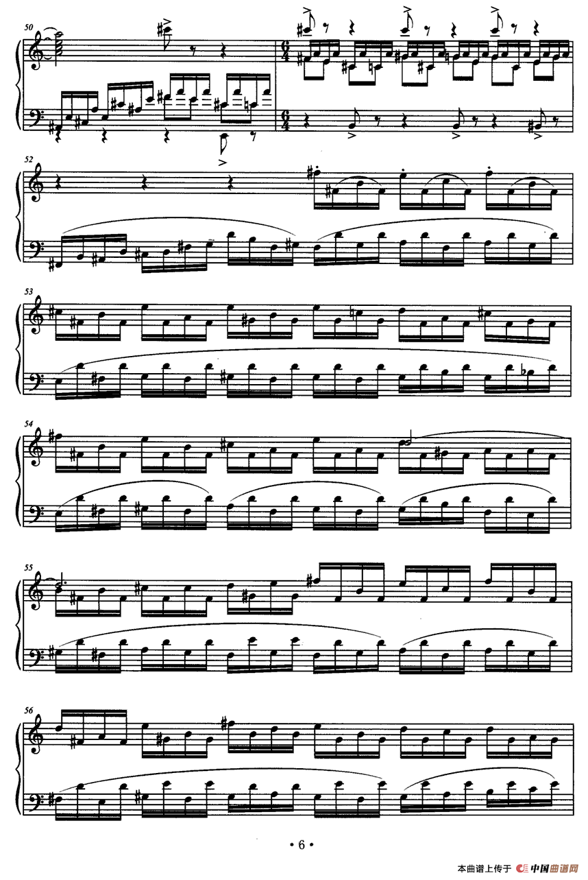 水彩画集—燕尾蝶