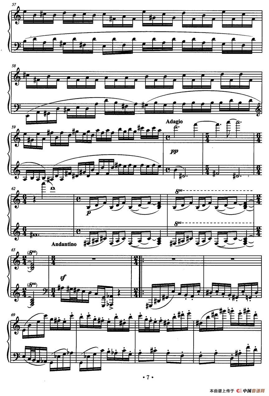 水彩画集—燕尾蝶