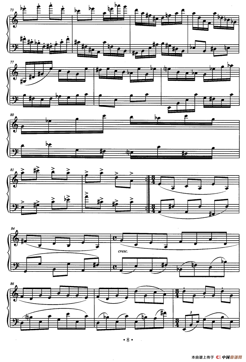 水彩画集—燕尾蝶