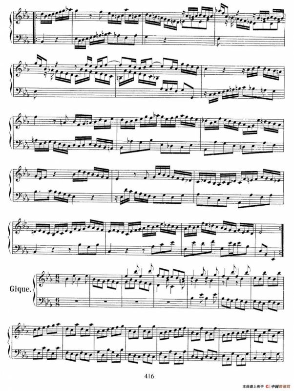 法国组曲之四：bE大调