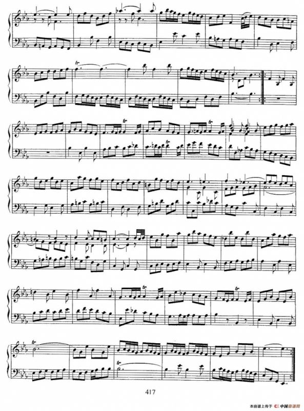 法国组曲之四：bE大调