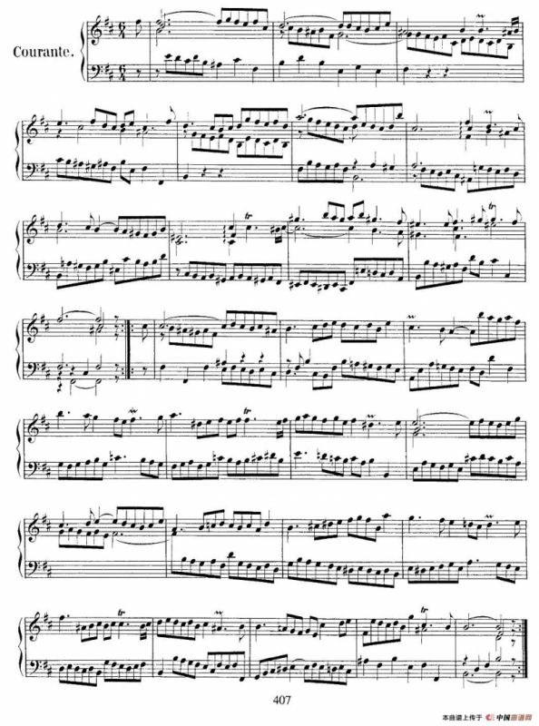 法国组曲之三：b小调