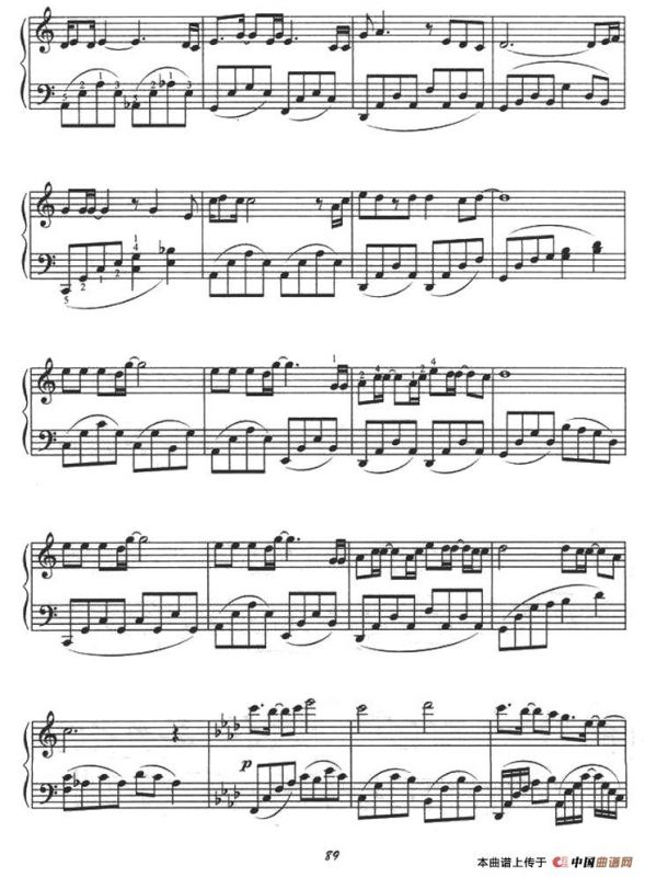 所有的伤痛让我一个人来背