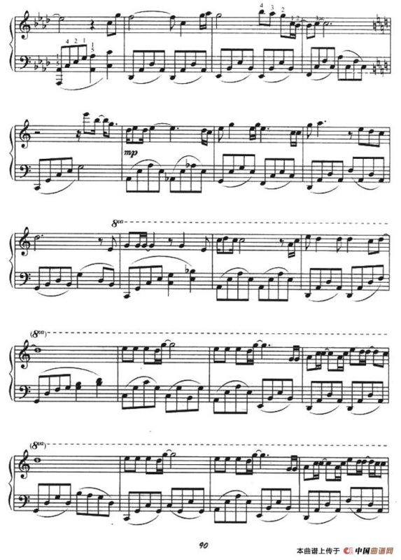 所有的伤痛让我一个人来背