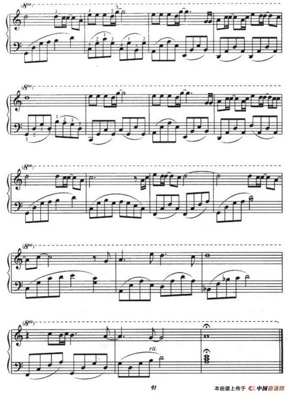 所有的伤痛让我一个人来背