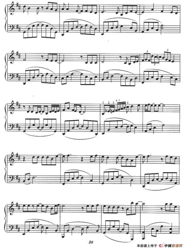 没有你的日子我真的好孤单