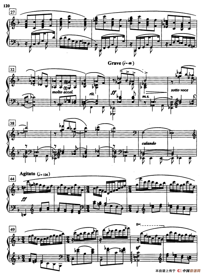 兰花花（汪立三改编版）