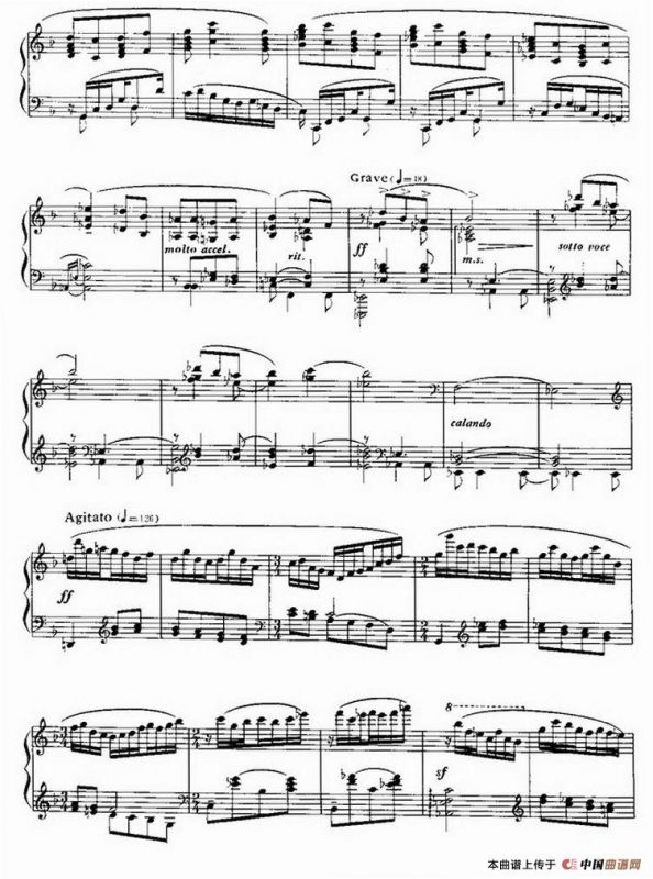 兰花花（汪立三改编版）