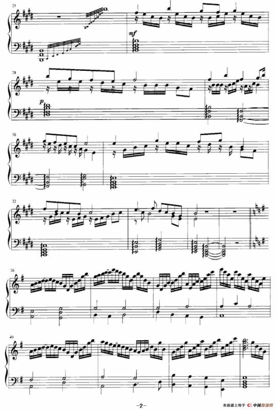 《沂蒙山小调》主题变奏曲