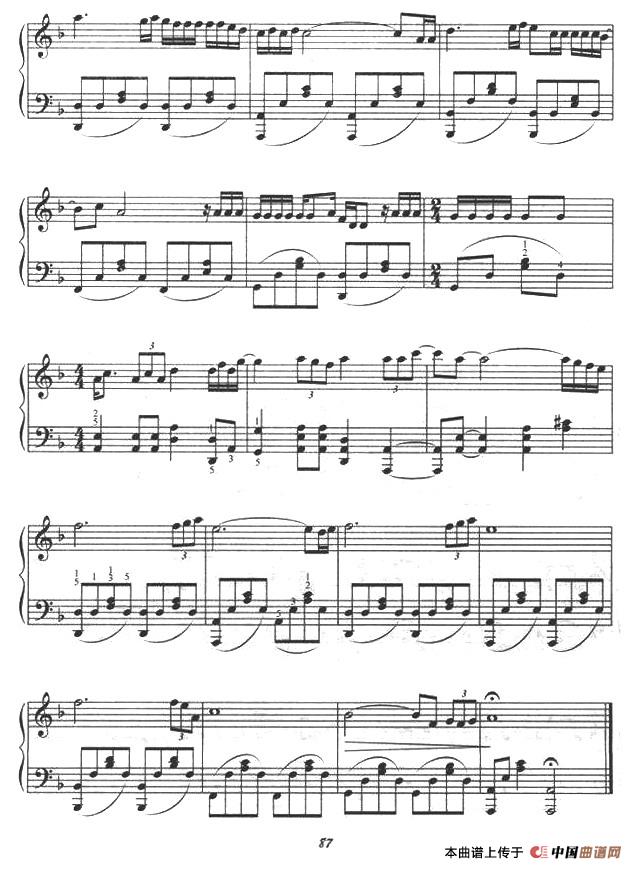 除了你还有谁值得让我为她而流泪