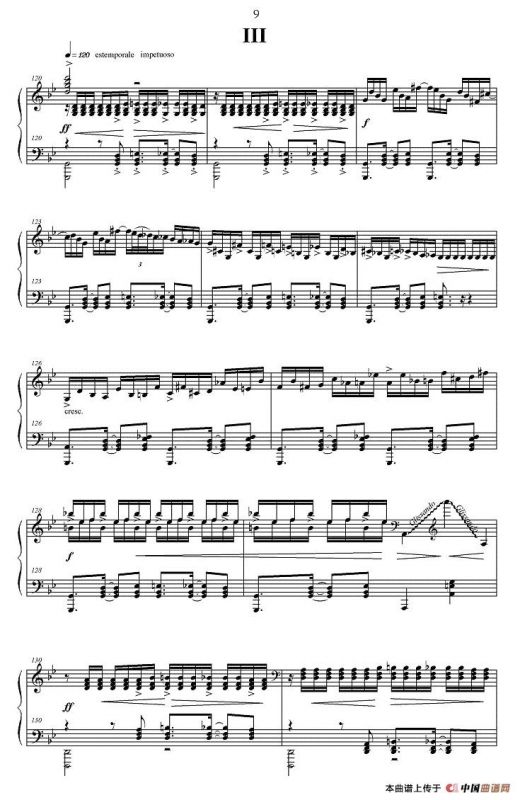 三首前奏曲（3）