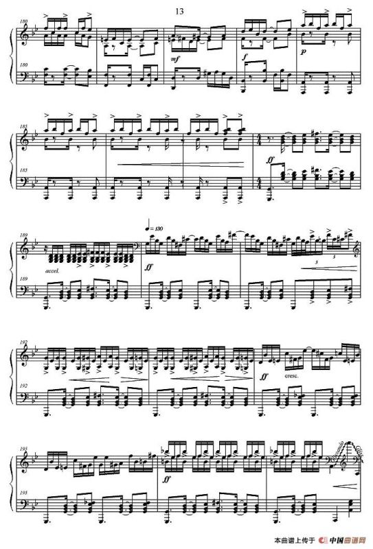 三首前奏曲（3）