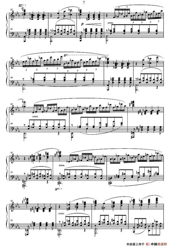 三首前奏曲（2）