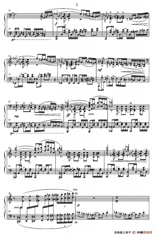 三首前奏曲（1）