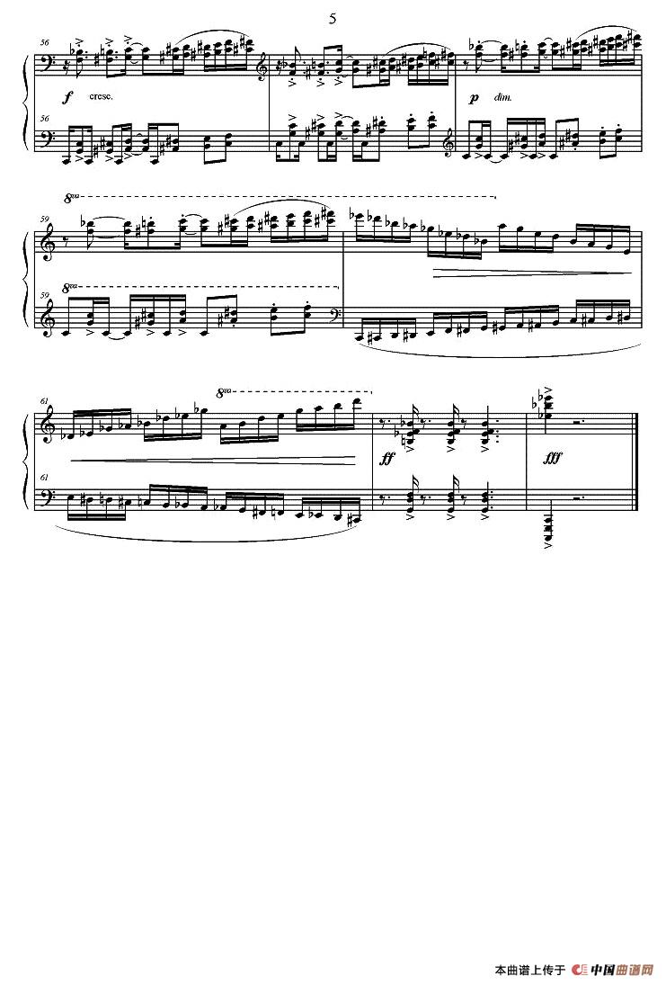 三首前奏曲（1）