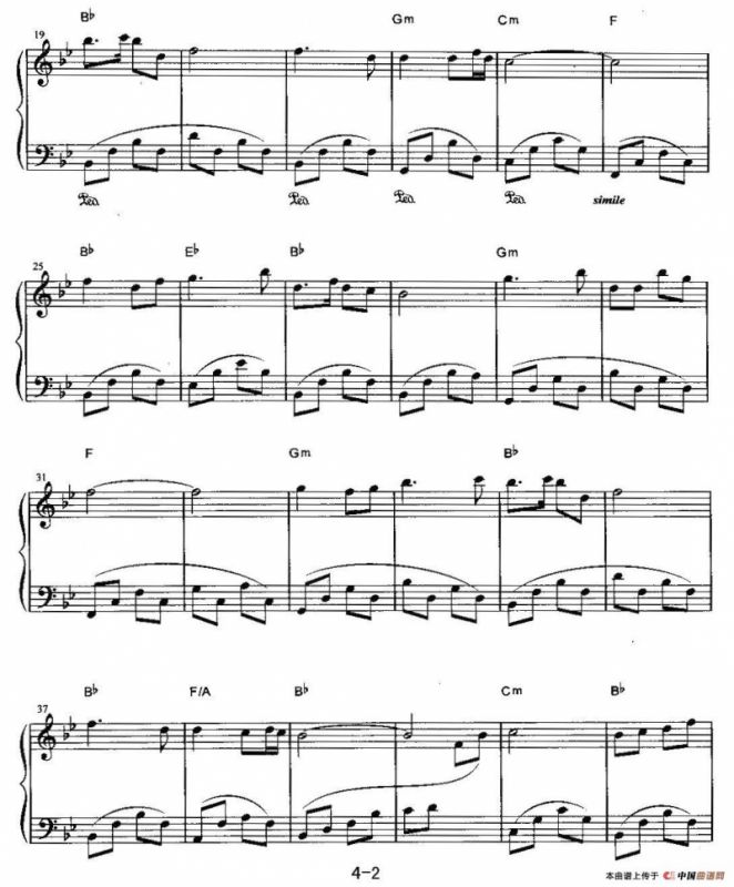 假如梦儿是真的