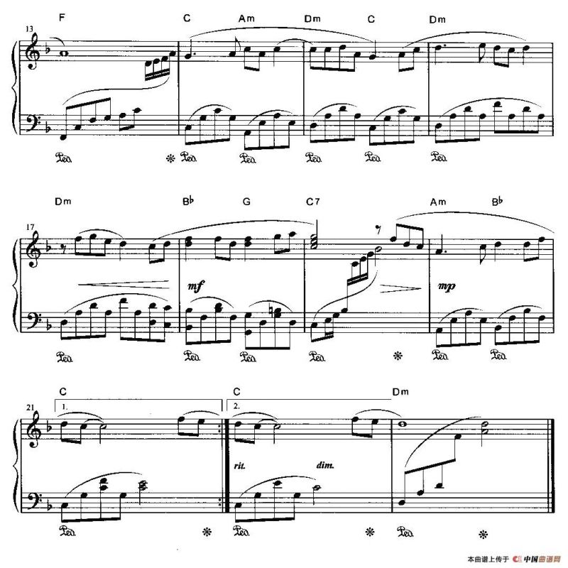 明月千里寄相思